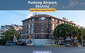 Shanghai Joyful Star Hotel-Free Shuttle Bus To Pudong Airport And Disneyland